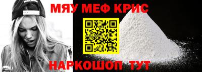 кокаин VHQ Заволжье