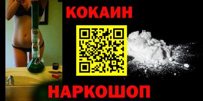 мяу мяу мука Заводоуковск