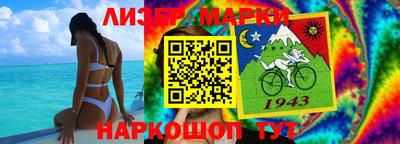 кокаин VHQ Заволжье