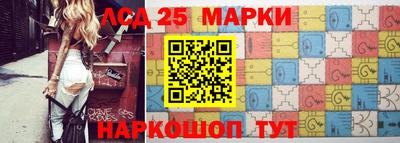 мяу мяу мука Заводоуковск