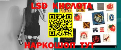 кокаин VHQ Заволжье