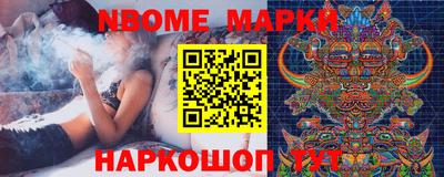 мяу мяу мука Заводоуковск