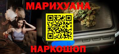 кокаин VHQ Заволжье