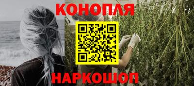 кокаин VHQ Заволжье
