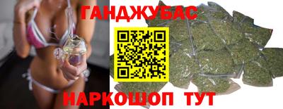 мяу мяу мука Заводоуковск