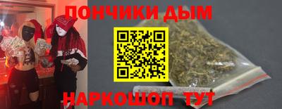 кокаин VHQ Заволжье