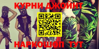 мяу мяу мука Заводоуковск
