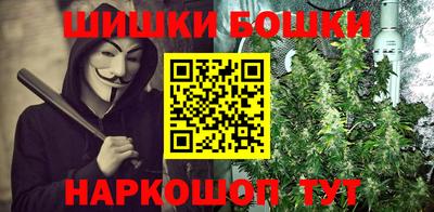 мяу мяу мука Заводоуковск