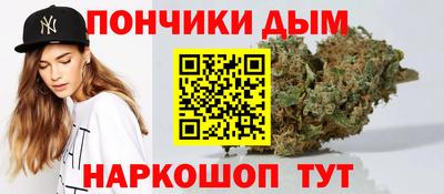 кокаин VHQ Заволжье