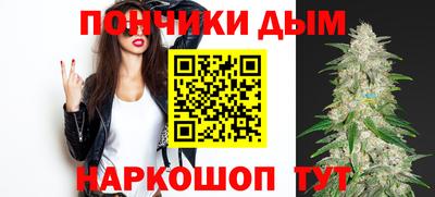 мяу мяу мука Заводоуковск