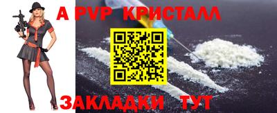 мяу мяу мука Заводоуковск