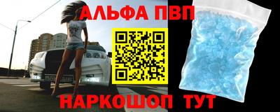 марихуана Жуковский