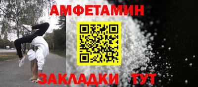 кокаин VHQ Заволжье