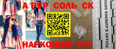 мяу мяу мука Заводоуковск