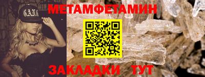 кокаин VHQ Заволжье