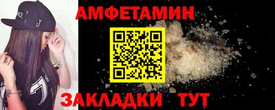 кокаин VHQ Заволжье