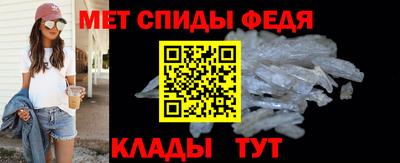 мяу мяу мука Заводоуковск
