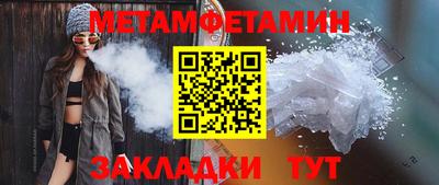 марихуана Жуковский