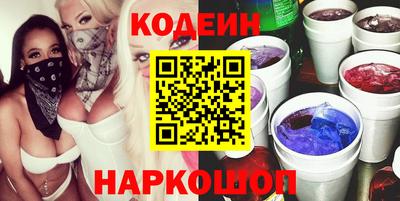 марихуана Жуковский