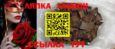 марихуана Жуковский