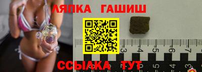 кокаин VHQ Заволжье
