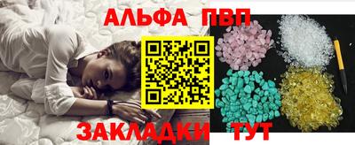 кокаин VHQ Заволжье